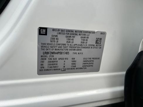 Used 2023 Buick Envision Essence image 31