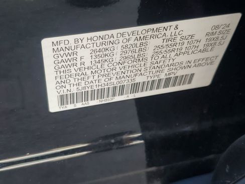 Used 2025 Acura MDX SH-AWD image 28