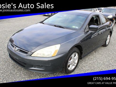 Used 2006 Honda Accord LX image 1