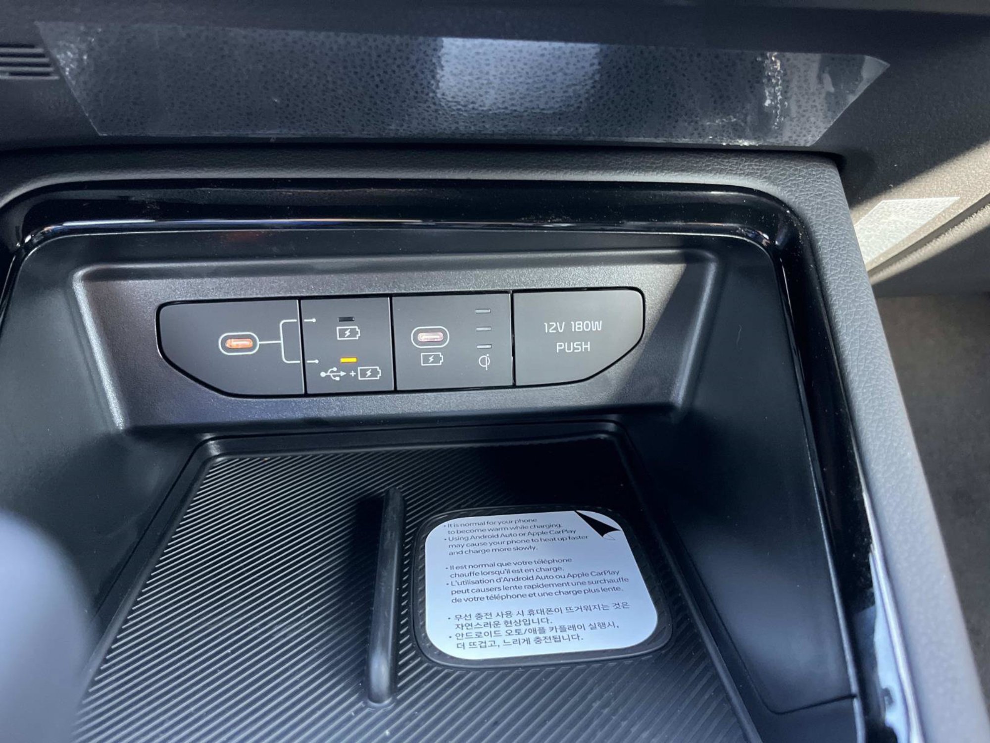 New 2026 Kia K5 GT-Line FWD image 25