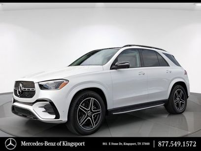 New 2026 Mercedes-Benz GLE 450 GLE 450