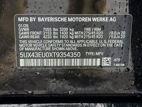 New 2026 BMW X5 xDrive50e w/ M Sport Package image 36