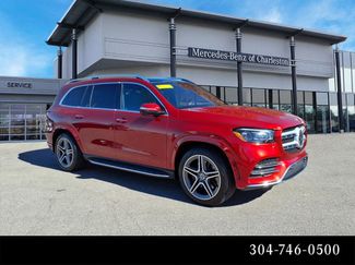 Used 2023 Mercedes-Benz GLS 580 4MATIC video 1