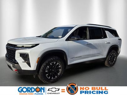 New 2026 Chevrolet Traverse Z71 w/ Enhanced Driving Package