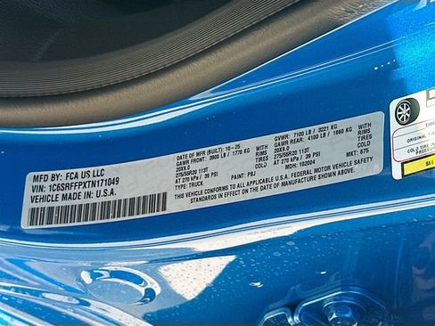 New 2026 RAM 1500 Lone Star image 31