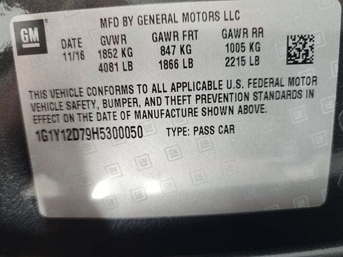 Used 2017 Chevrolet Corvette Grand Sport RWD image 63
