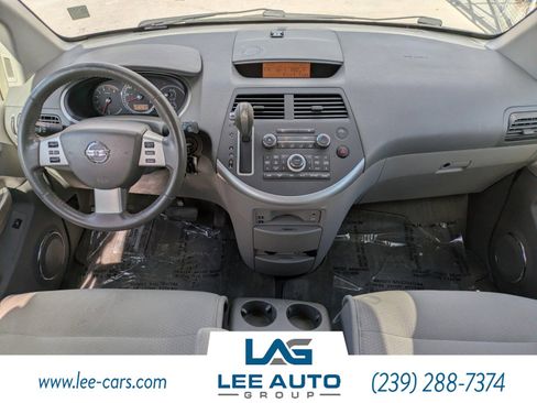 Used 2007 Nissan Quest SL w/ Upgrade Pkg image 11