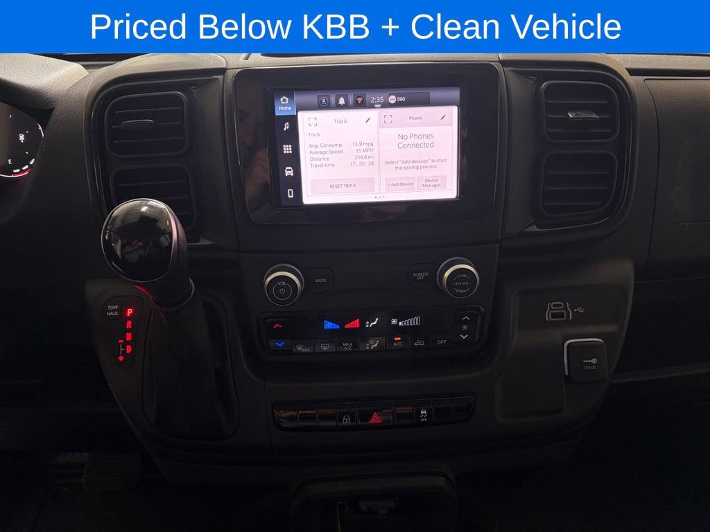 Used 2025 RAM ProMaster 2500 w/ U-Haul Equipment Group FWD image 12
