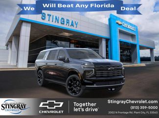 New 2026 Chevrolet Suburban High Country AWD/4WD video 1