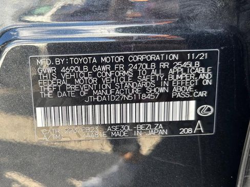 Used 2022 Lexus IS 300 w/ Premium Package image 28