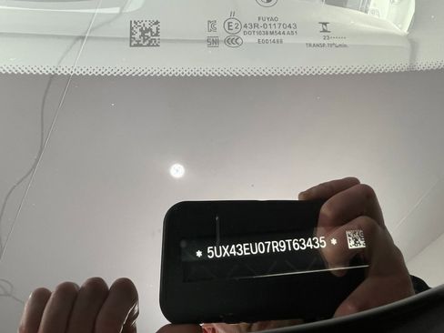 Certified 2024 BMW X5 xDrive50e w/ Premium Package image 32