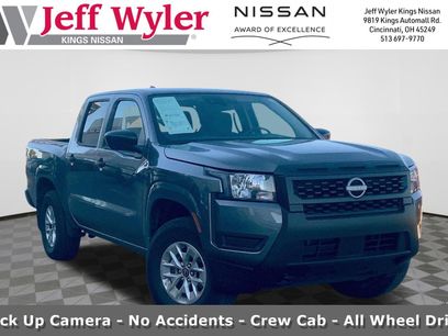 Used 2025 Nissan Frontier S