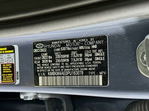 Used 2023 Hyundai Ioniq 5 SE RWD image 12