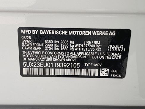 New 2026 BMW X5 xDrive40i AWD/4WD image 22