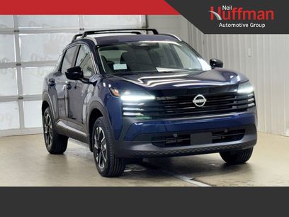 New 2026 Nissan Kicks SV