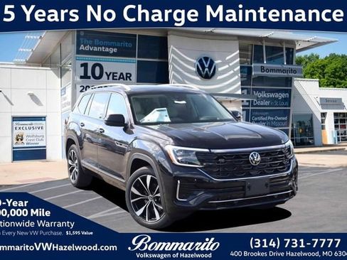 New 2026 Volkswagen Atlas SEL Premium R-Line AWD/4WD image 1