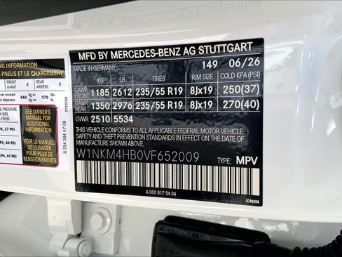 New 2027 Mercedes-Benz GLC 300 4MATIC image 25