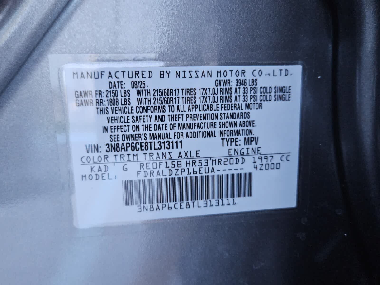 Used 2026 Nissan Kicks SV FWD image 7