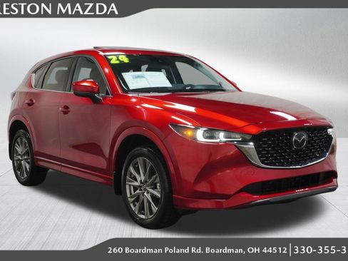 Used 2024 MAZDA CX-5 AWD 2.5 S w/ Premium Package image 1