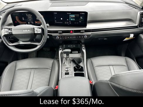 New 2026 Kia Sorento EX image 16