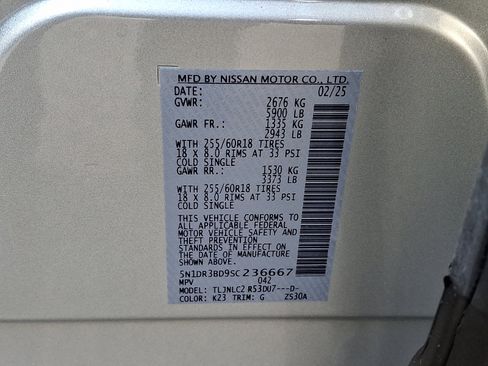 New 2025 Nissan Pathfinder SV w/ SV Premium Package image 17