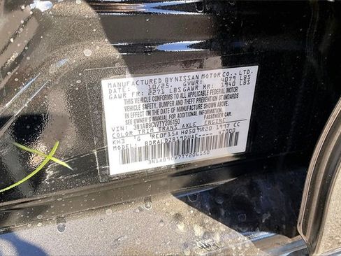 New 2026 Nissan Sentra SV w/ SV Convenience Package image 8