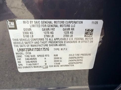 New 2026 Buick Envision Avenir AWD/4WD image 35