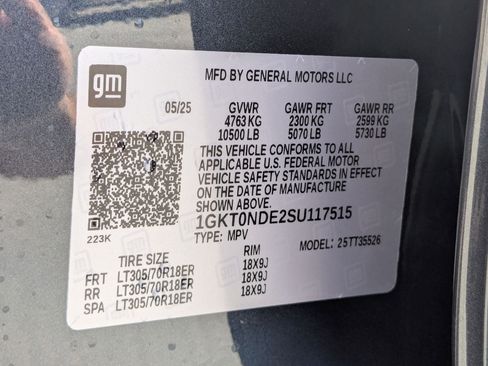 New 2025 GMC Hummer EV 2X w/ Extreme Off-Road Package image 17