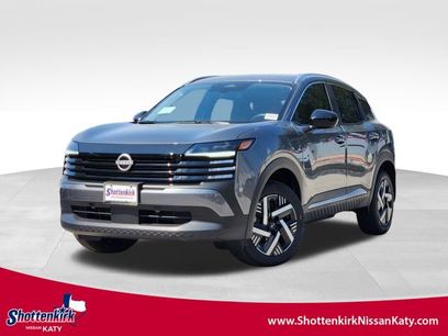 New 2026 Nissan Kicks SV