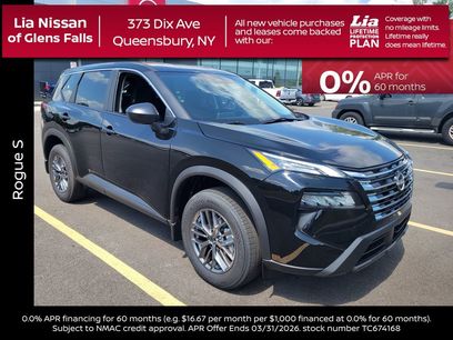 New 2026 Nissan Rogue S