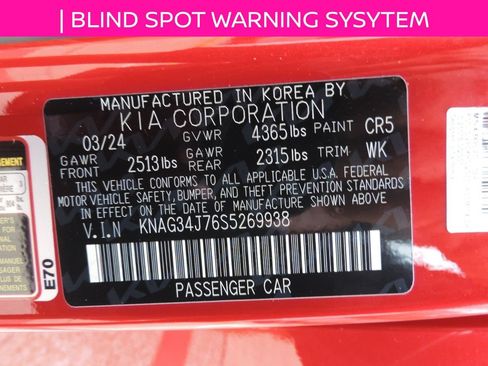 Used 2025 Kia K5 EX FWD image 16