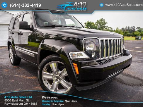 Used 2012 Jeep Liberty Limited Jet image 2