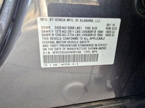 Used 2017 Acura MDX FWD image 21