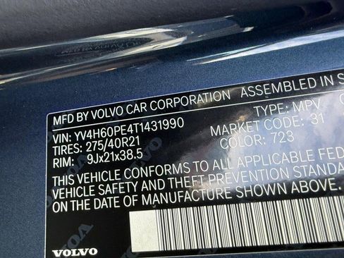 New 2026 Volvo XC90 T8 Plus image 17