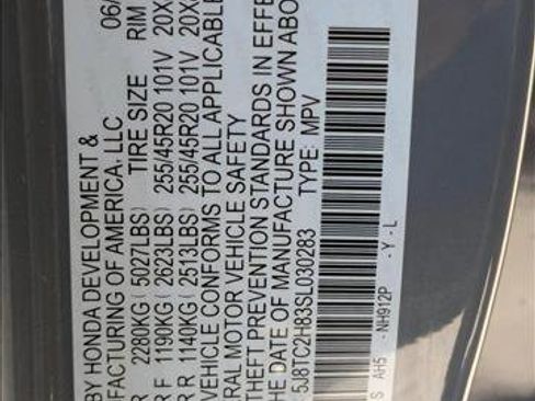 New 2025 Acura RDX A-Spec image 18