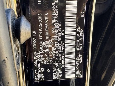 Used 2020 Lexus GX 460 Premium image 52