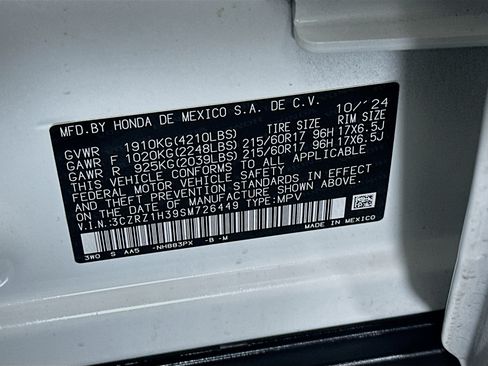 Used 2025 Honda HR-V LX image 12