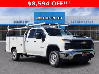 New 2026 Chevrolet Silverado 2500 W/T w/ WT Convenience Package video 1