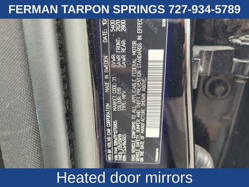 Certified 2023 Volvo XC60 B5 Plus w/ Climate Package image 22