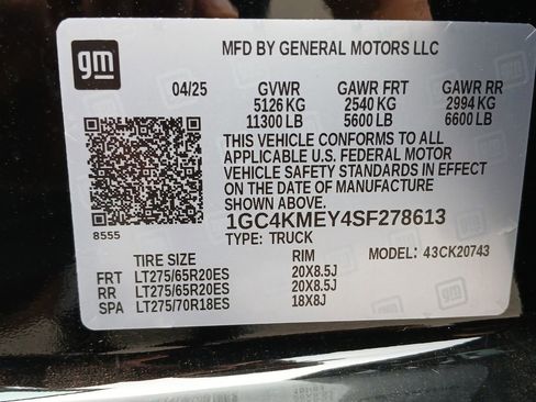 New 2025 Chevrolet Silverado 2500 Custom w/ Custom Value Package image 35