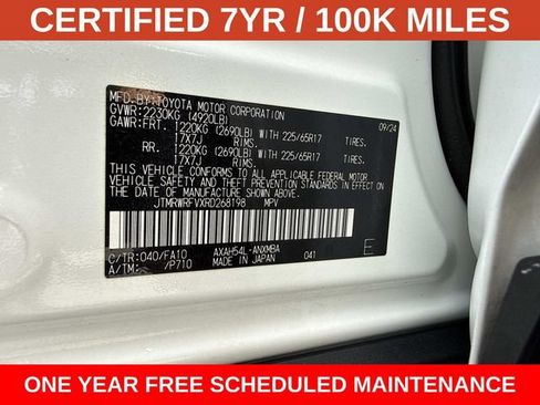 Used 2024 Toyota RAV4 XLE w/ Convenience Package AWD/4WD image 30