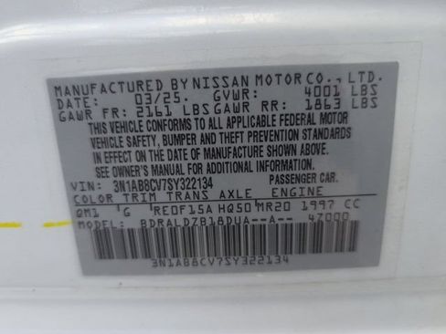 Used 2025 Nissan Sentra SV FWD image 35