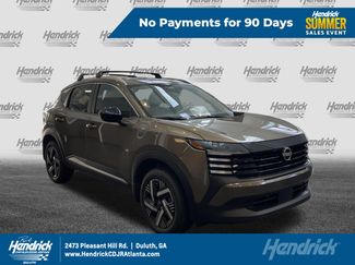 Used 2026 Nissan Kicks SV w/ SV Premium Package FWD video 1