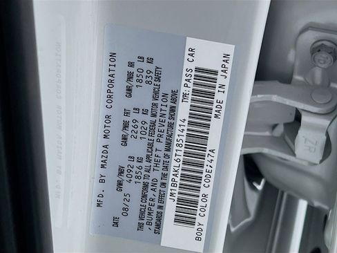 New 2026 MAZDA MAZDA3 s Sport image 34