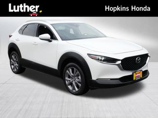 Used 2023 MAZDA CX-30 AWD 2.5 S w/ Premium Package video 1