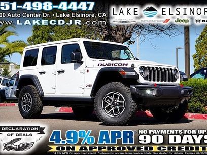 New 2026 Jeep Wrangler Unlimited Rubicon