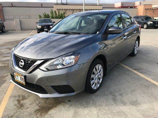 Used 2017 Nissan Sentra S FWD image 1