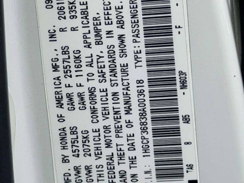 Used 2008 Honda Accord EX-L image 22
