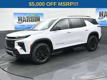 New 2026 Chevrolet Traverse Z71 w/ Driver Confidence Package