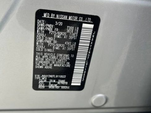 Used 2020 Nissan Armada SL w/ Premium Package RWD image 6